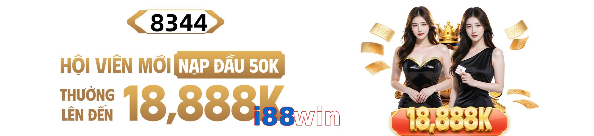 i88win